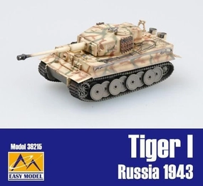 1:72 Tiger I sPzAbt.509 Russia 1943 Middle Type Tank Player Hosted Worker Rights