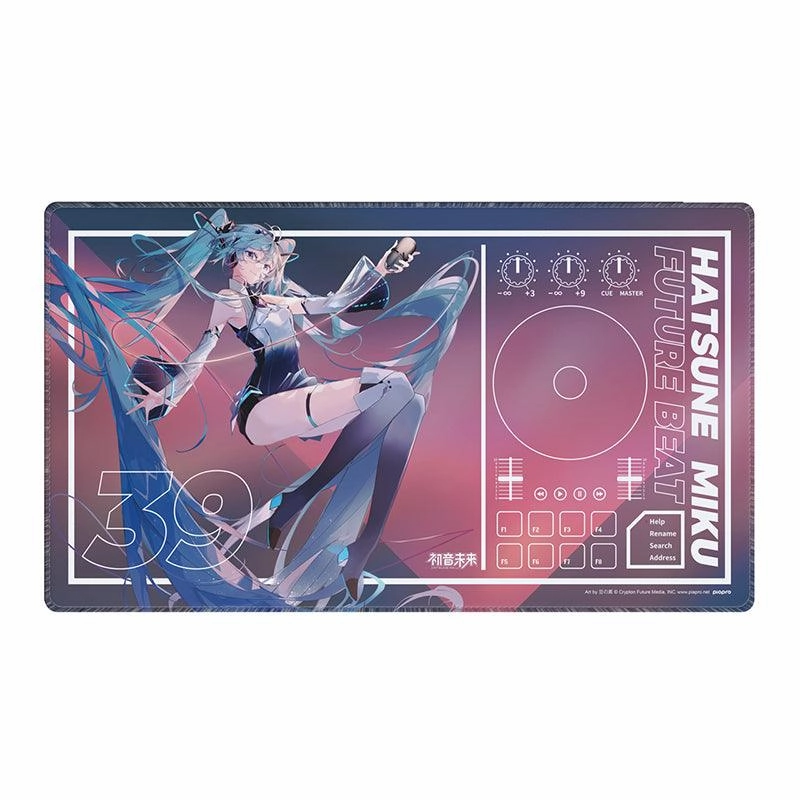 Hatsune Miku Ultra Large Mouse Pad Active Forums
