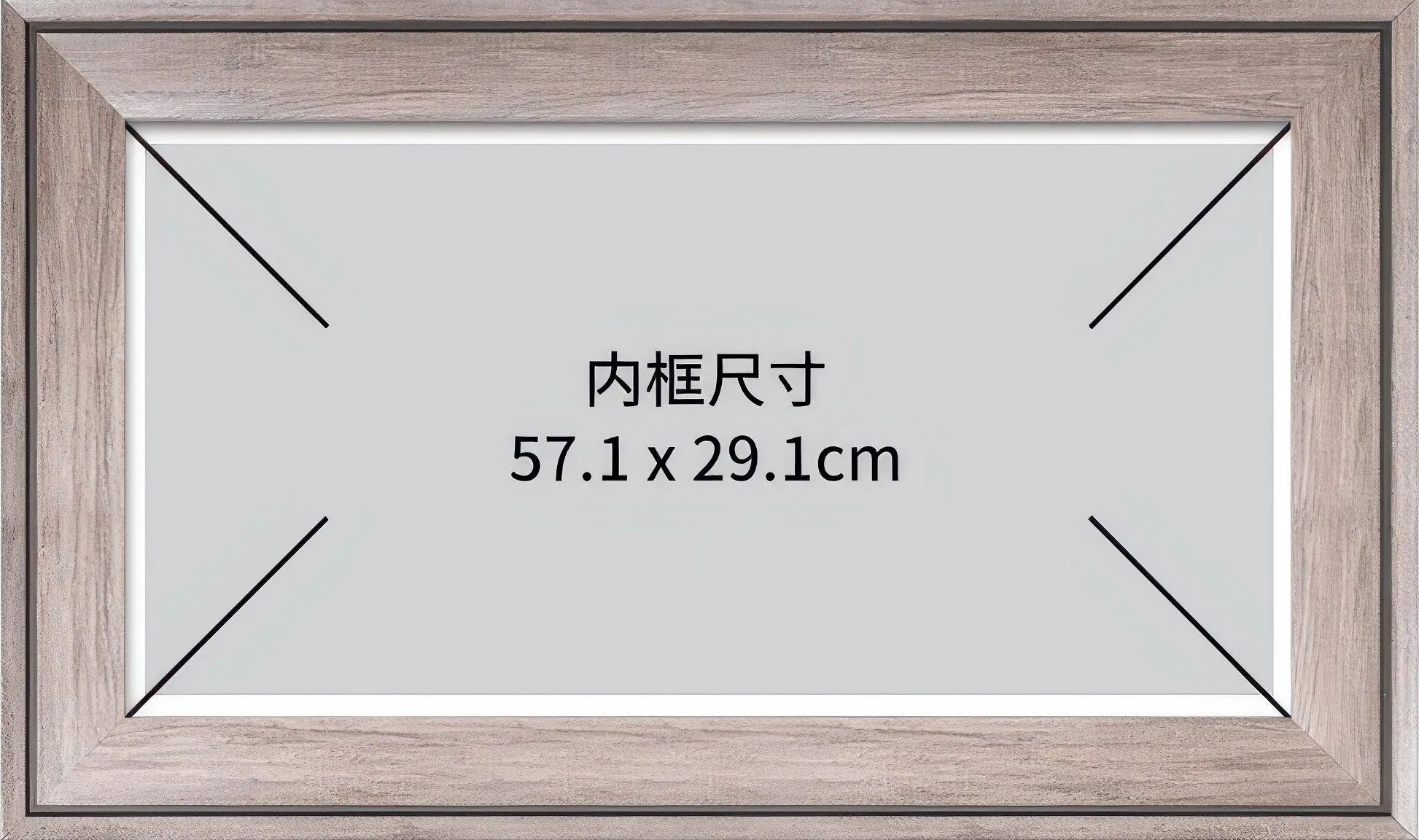 Pintoo W1092??Showpiece Frame Pro for 800 (Zephyr) (for 58.8 x 30.8 cm)??Puzzle Frame Geography Exploration Weather Pattern