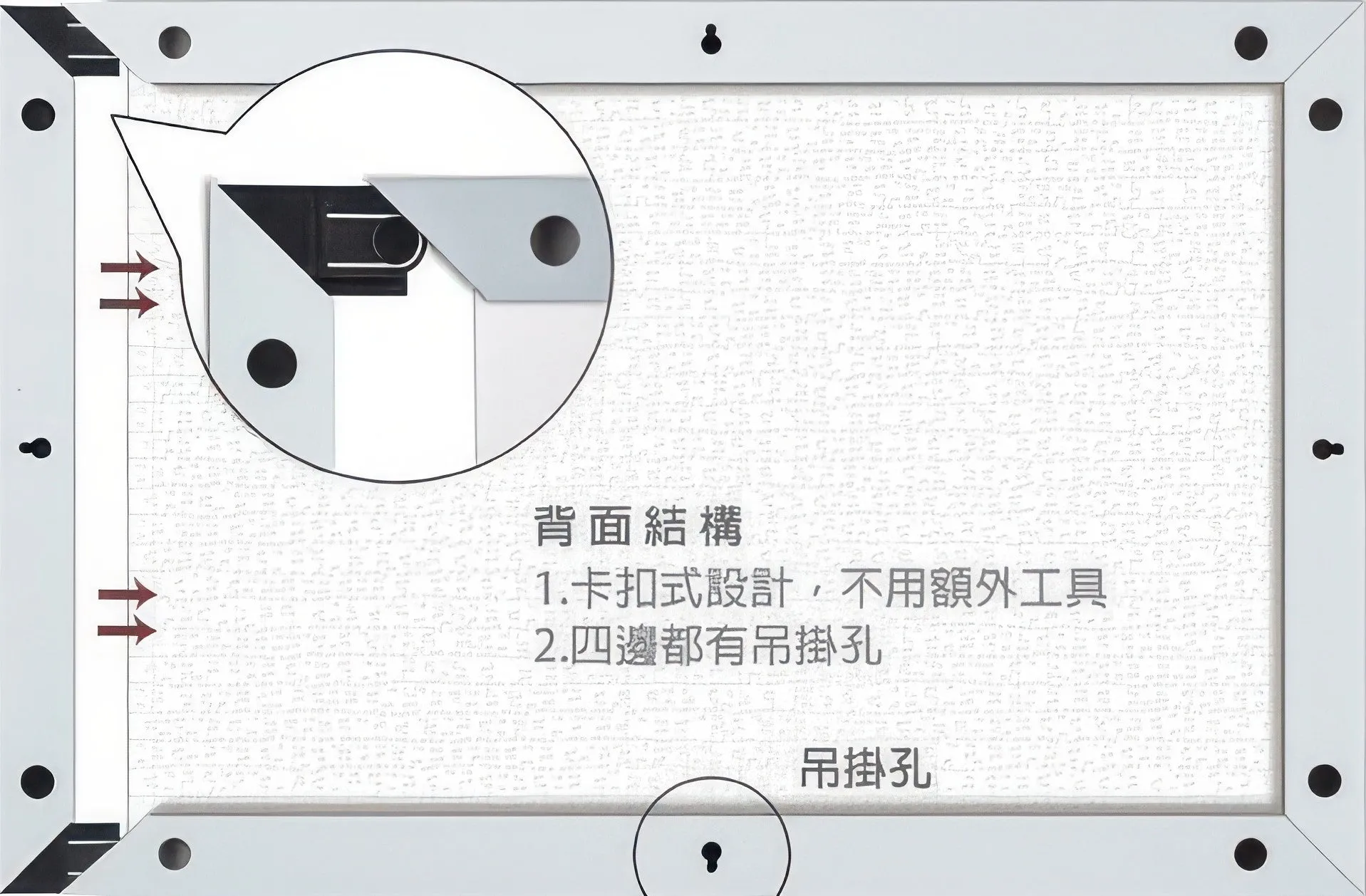 Mind Puzzle Communication Skill Pintoo W1032??Showpiece Frame for 1000 (Cool Gray) (for 58.8 x 37.8 cm)??Puzzle Frame