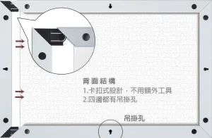 Mind Puzzle Communication Skill Pintoo W1032??Showpiece Frame for 1000 (Cool Gray) (for 58.8 x 37.8 cm)??Puzzle Frame