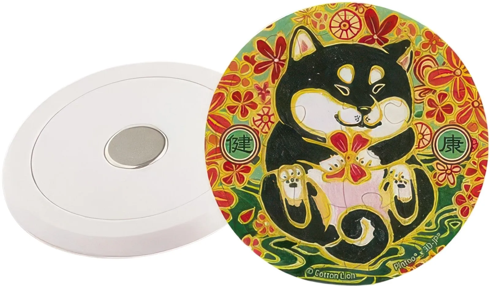 Pintoo D1293??Cotton Lion - Peace Charm - Health Guardian??16 Pieces Magnet Puzzle Creative Expression Word Game