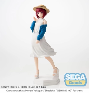 OSHI NO KO - Kana Arima - Desktop x Decorate - SEGA Household Items