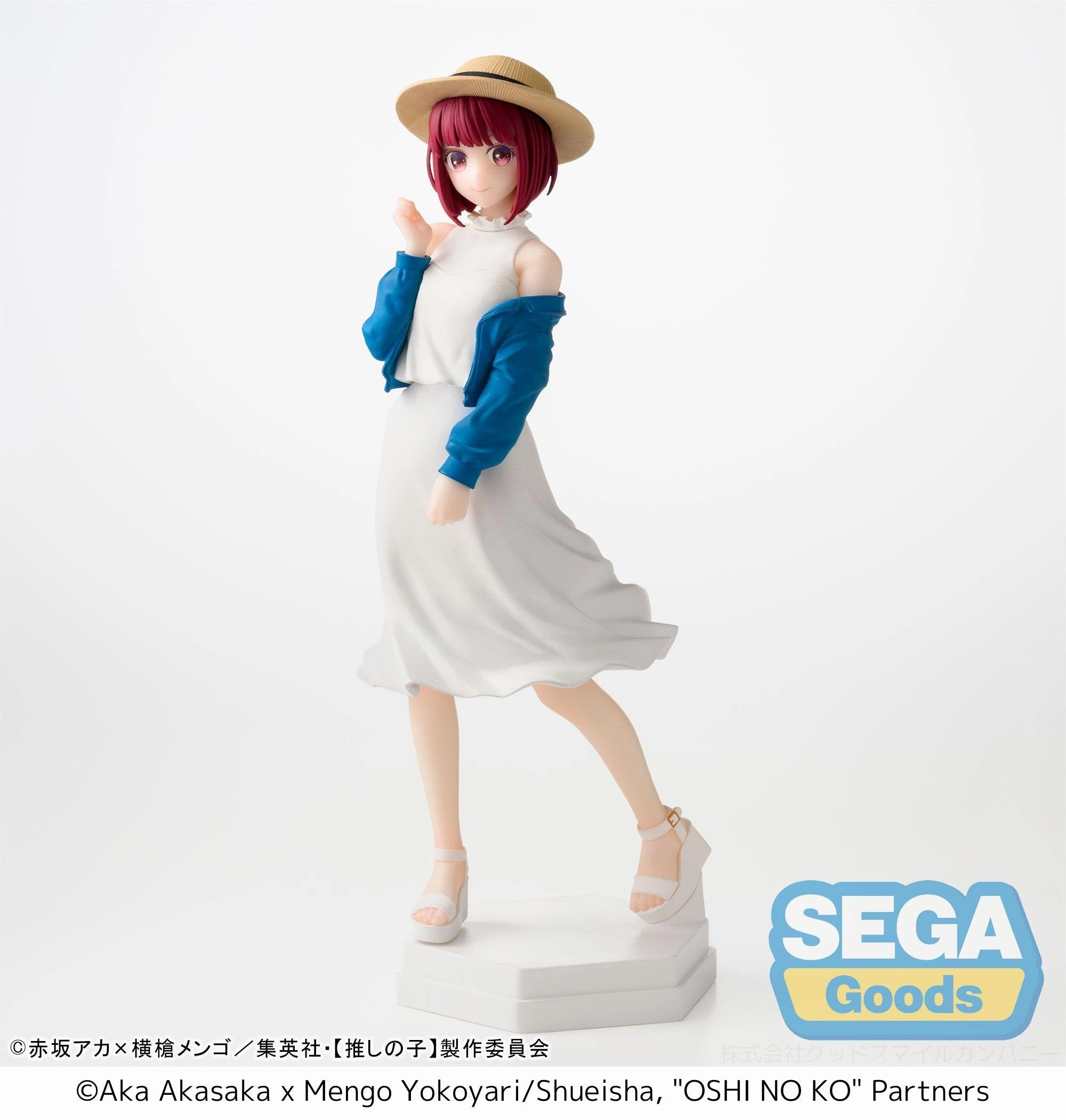 OSHI NO KO - Kana Arima - Desktop x Decorate - SEGA Household Items