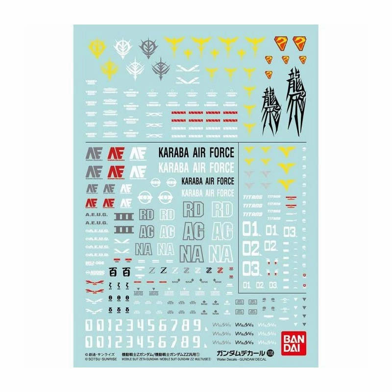DECAL N??108 GUNDAM DECAL FOR MOBILE SUIT Z GUNDAM HG,GUNDAM ZZ SERIES 1 Colorful pieces Artistic Creation