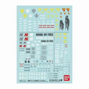 DECAL N??108 GUNDAM DECAL FOR MOBILE SUIT Z GUNDAM HG,GUNDAM ZZ SERIES 1 Colorful pieces Artistic Creation