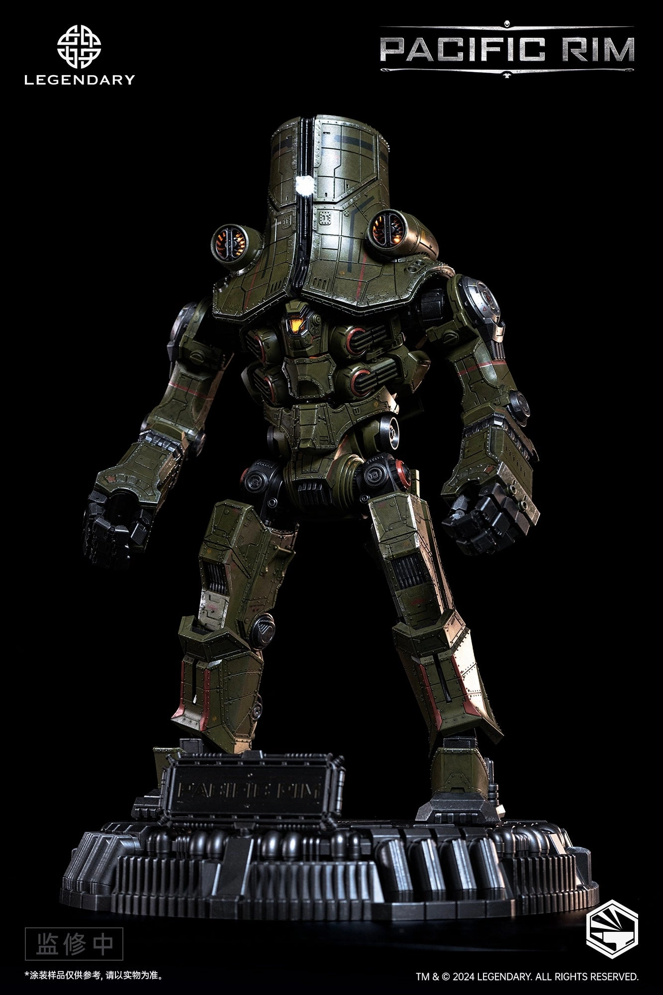 Museum Gift Pacific Rim - Cherno Alpha Heavy Mecha 35cm Figure