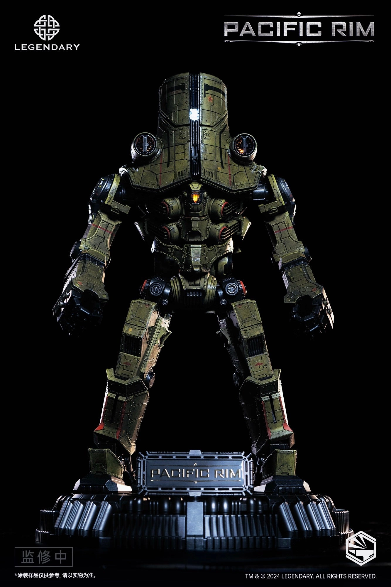 Fantasy Hero Premium Statue Pacific Rim - Cherno Alpha Heavy Mecha 35cm Figure