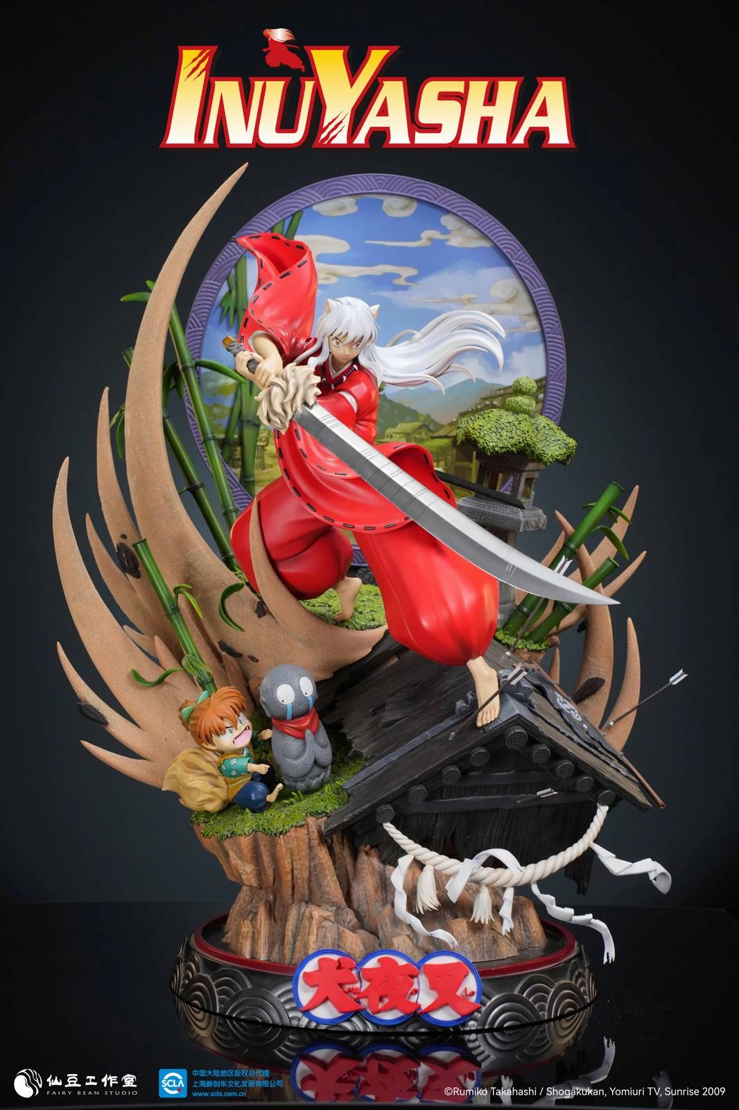 Inuyasha 1/5 Scale Statue Fabric Figure Hero Replica