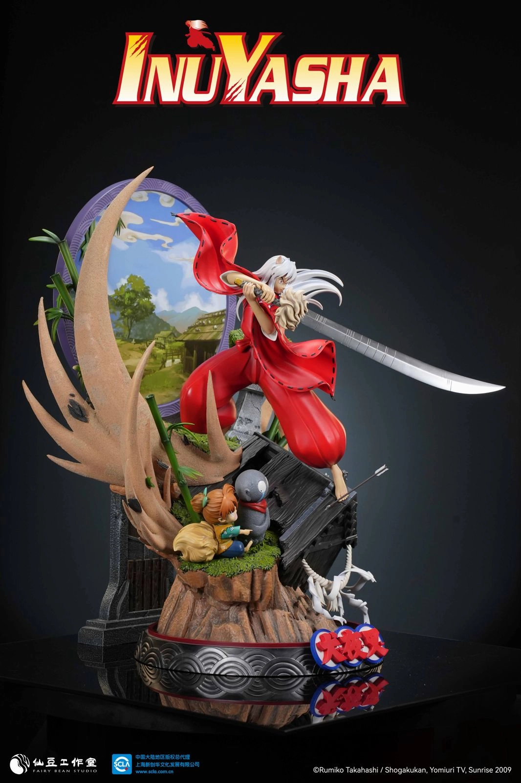 Inuyasha 1/5 Scale Statue Fan Favorite