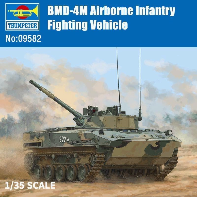Shared Inventory Total Control 1:35 BMD-4M Airborne Infantry Fighting Vehicle Assembly Kit