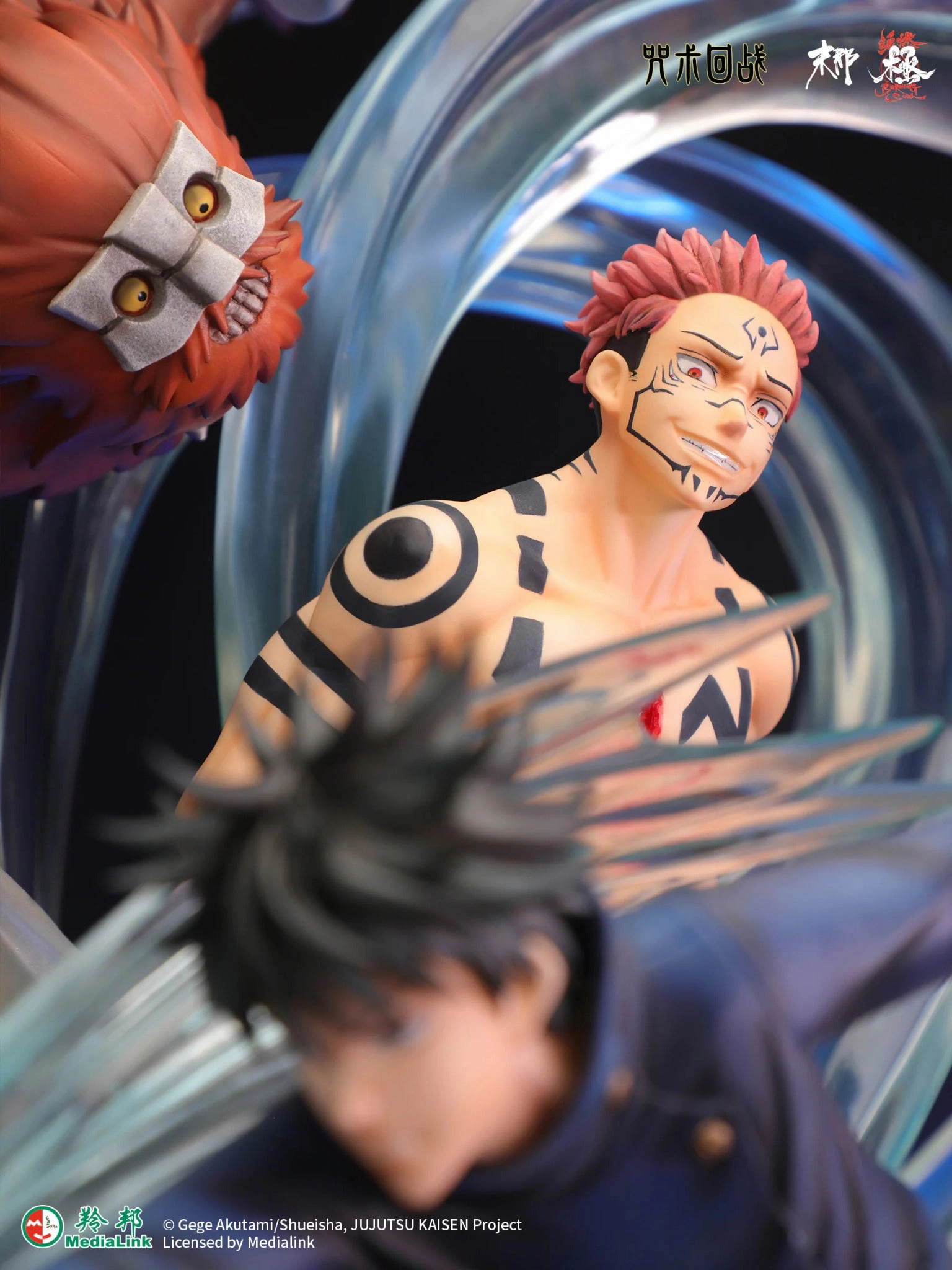Jujutsu Kaisen - Ryomen Sukuna vs. Fushiguro Megumi 1/6 Scale Statue Established Maker