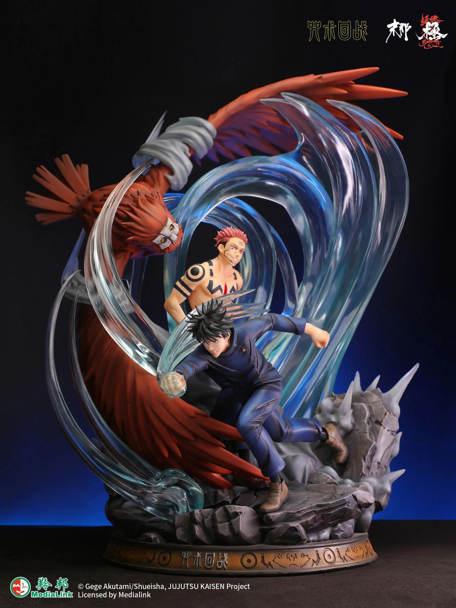 Chase Variant Art Statue Jujutsu Kaisen - Ryomen Sukuna vs. Fushiguro Megumi 1/6 Scale Statue