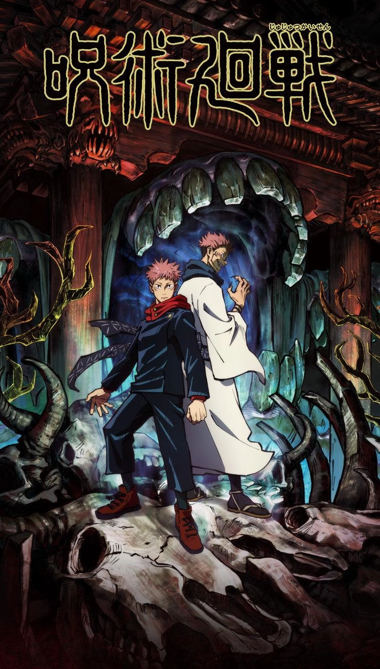 Puzzle Solving Jujutsu Kaisen Mini Figure Key Chain