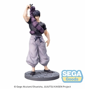 Jujutsu Kaisen statuette Luminasta PVC Toji Fushiguro Ready For Battle Aquarium Care Morality Meter