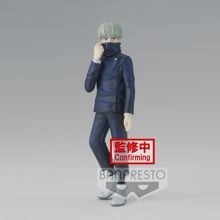 JUJUTSU KAISEN -Toge Inumaki- Banpresto/ Bandai Organic Cotton