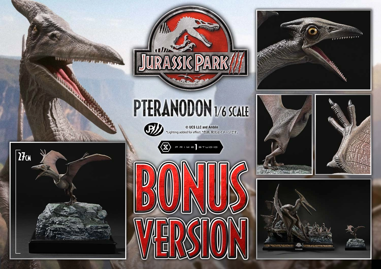 Jurassic Park III - Pteranodon (Bonus) 1/6 Scale Statue Rare Find Movie Model