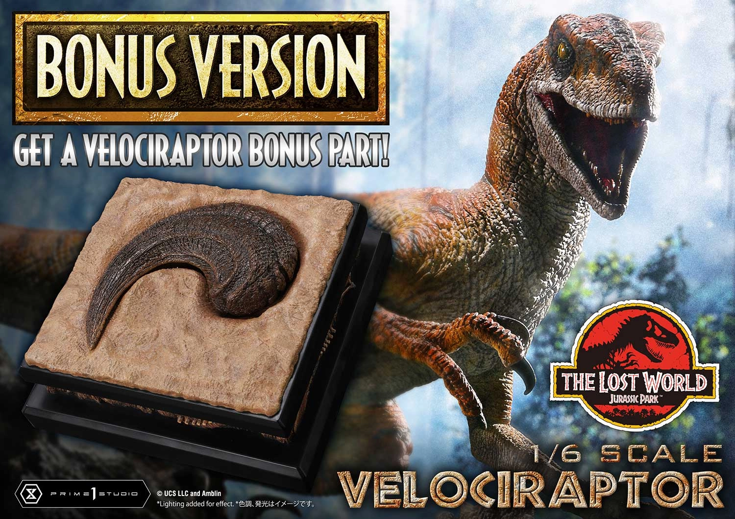 Jurassic Park: The Lost World - Velociraptor 1/6 Scale Statue Classical Statue