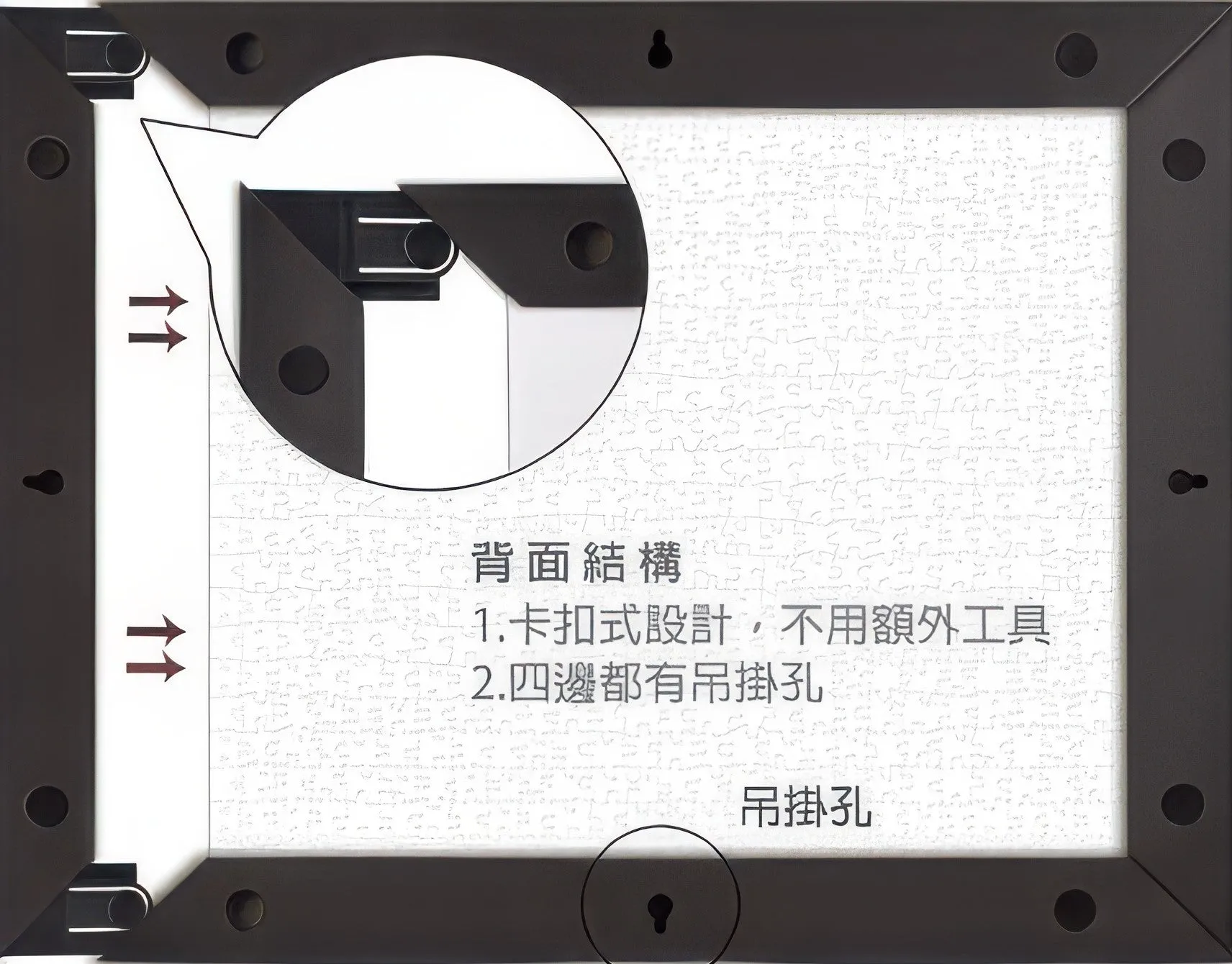 Pintoo W1027??Showpiece Frame for 500 (Dark Brown) (for 37.8 x 30.8 cm)??Puzzle Frame Level Up Film Making