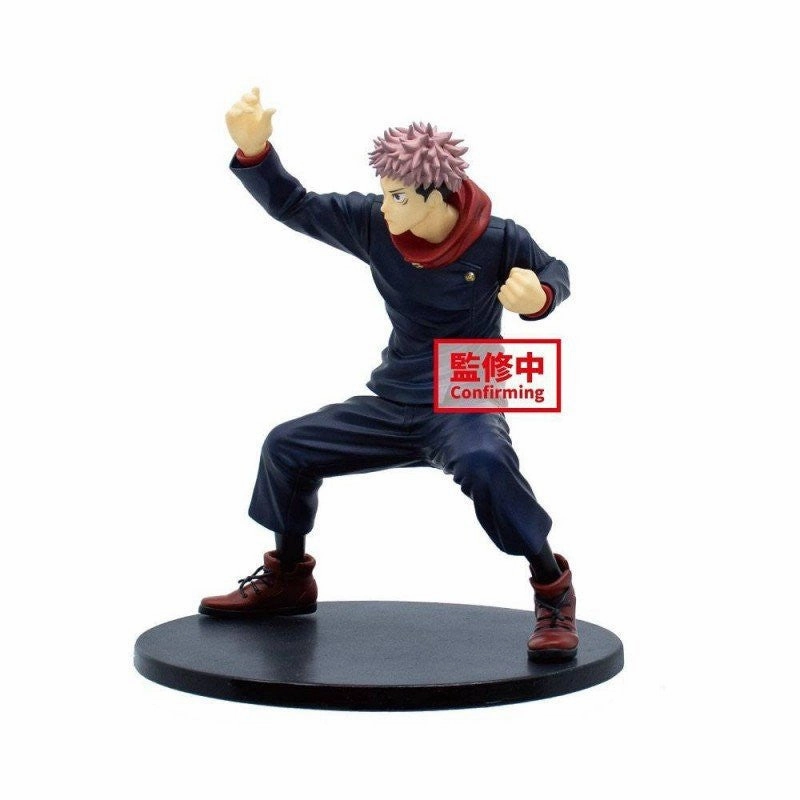 JUJUTSU KAISEN -Yuji Itadori - Taito train station Fish Tank