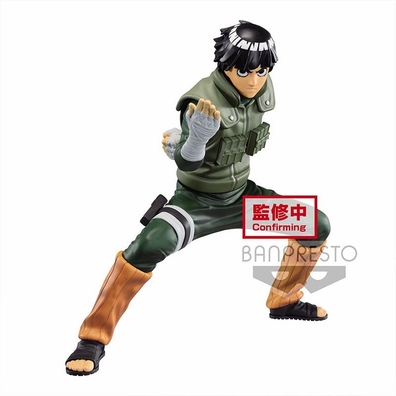 NARUTO - Rock Lee  - Vibration Stars Banpresto World Expansion Football Throw