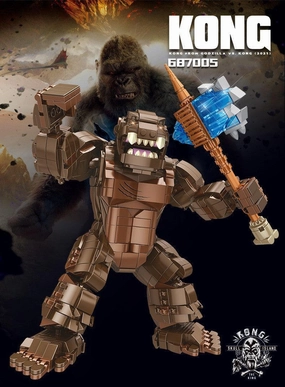 Offline Mode King Kong Medium Size Building Blocks
