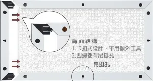 Ski Equipment Pintoo W1068??Showpiece Frame for 800 (Cool Gray) (for 58.8 x 30.8 cm)??Puzzle Frame