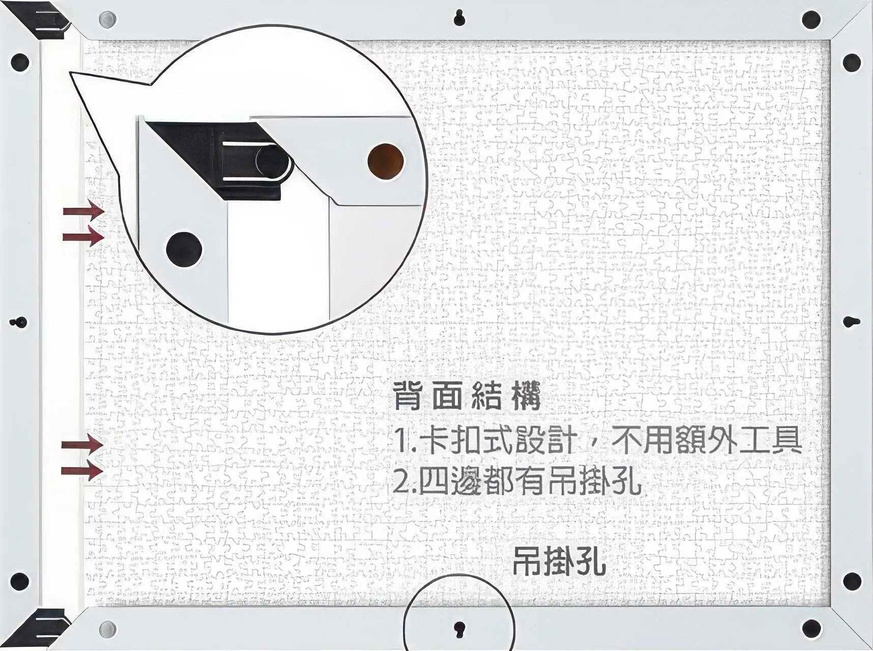 Pintoo W1064??Showpiece Frame for 1200 (Cool Gray) (for 58.8 x 44.6 cm)??Puzzle Frame Storytelling Art