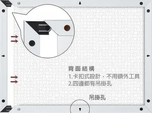 Pintoo W1064??Showpiece Frame for 1200 (Cool Gray) (for 58.8 x 44.6 cm)??Puzzle Frame Storytelling Art