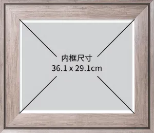 Pintoo W1088??Showpiece Frame Pro for 500 (Zephyr) (for 37.8 x 30.8 cm)??Puzzle Frame Strategy Development Gravity Effect