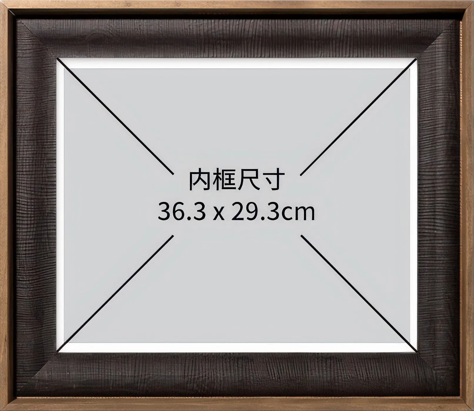 Pintoo W1089??Showpiece Frame Pro for 500 (Chestnut) (for 37.8 x 30.8 cm)??Puzzle Frame Water Purification