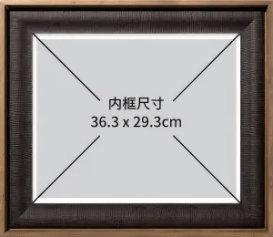 Pintoo W1089??Showpiece Frame Pro for 500 (Chestnut) (for 37.8 x 30.8 cm)??Puzzle Frame Water Purification