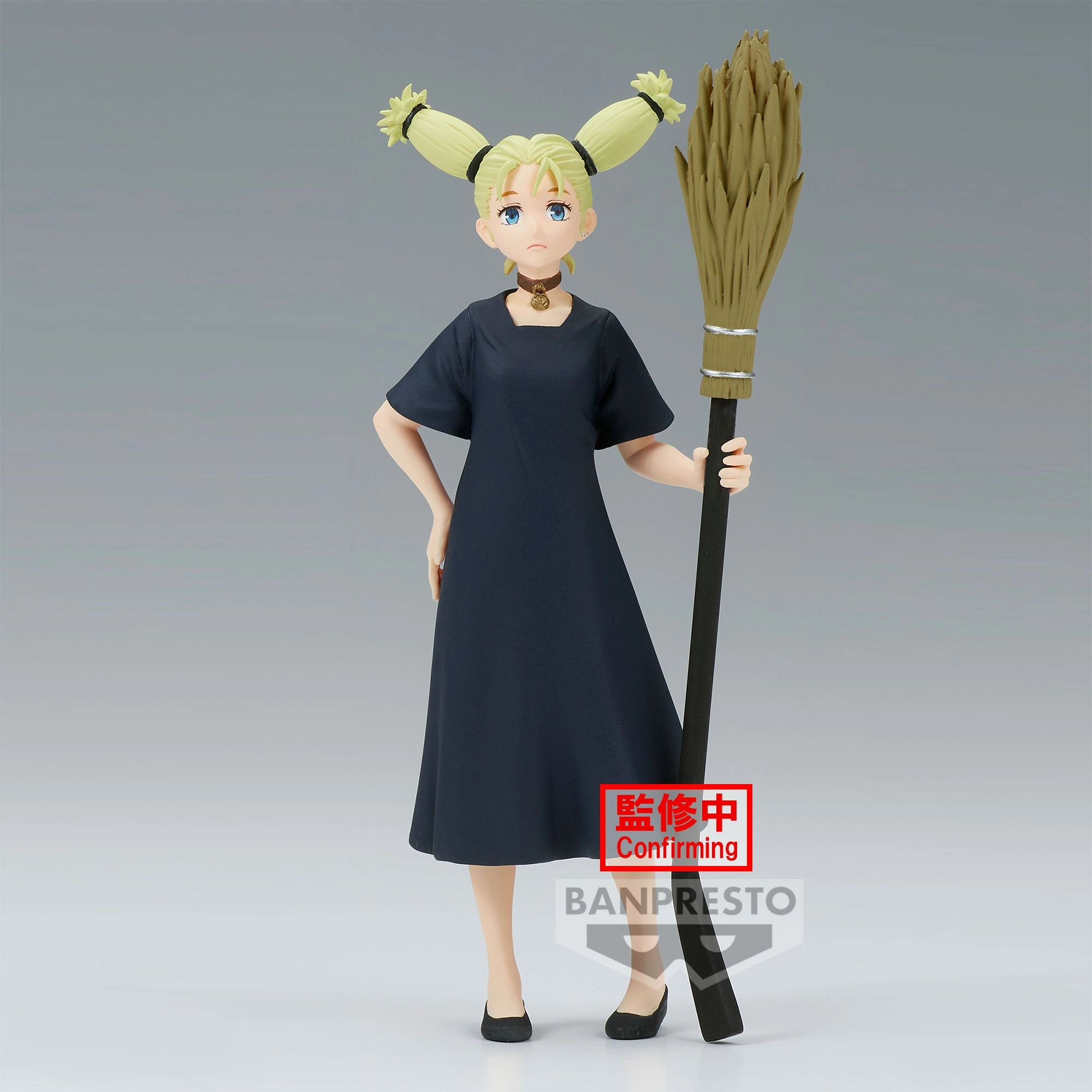 Picnic Setup Summer Activity JUJUTSU KAISEN -  Momo Nishimiya - Banpresto/ Bandai