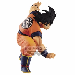 Aid Give Movie Set DRAGON BALL SUPER ?C Son Goku Vol.14 FES- Banpresto/ Bandai