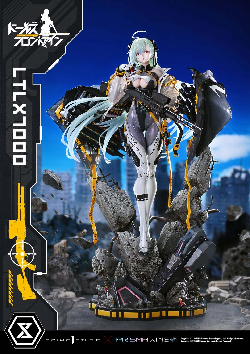 People's Choice Robot Statue Girls' Frontline - Girls' Frontline - LTLX7000 (Bonus) 1/4 Scale Statue