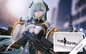 Girls' Frontline - Girls' Frontline - LTLX7000 (Bonus) 1/4 Scale Statue Premium Toy