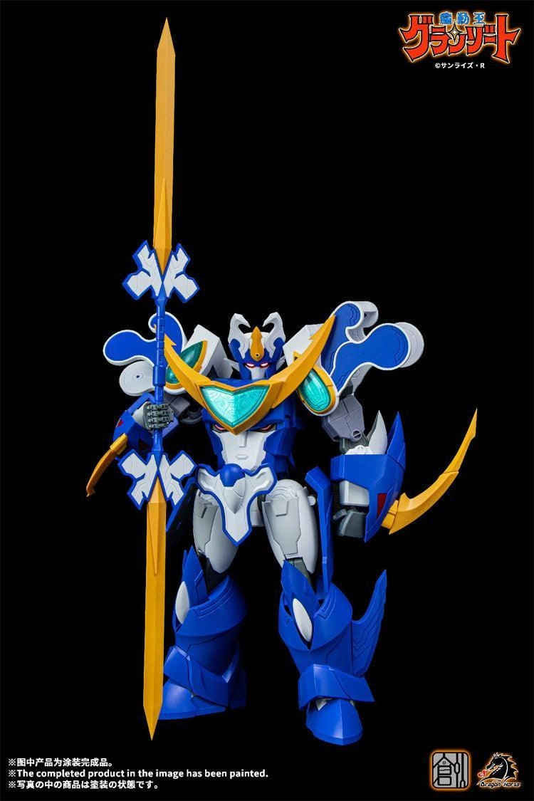 Ultimate Ability Mado King Super Aquabeat Assembly Kit