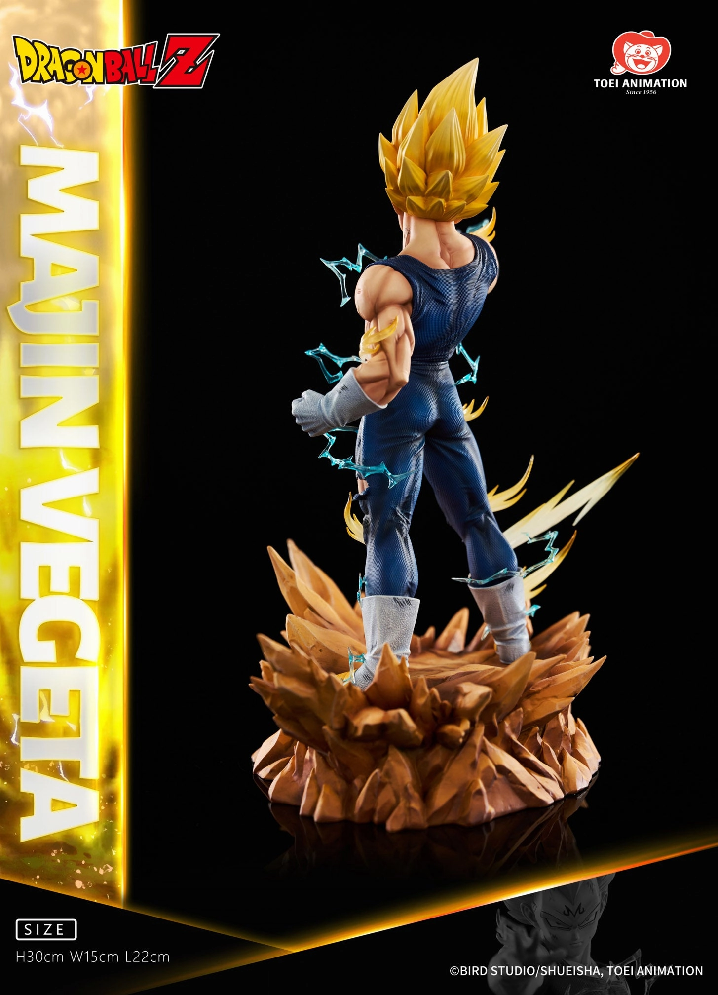 Blockbuster Film Majin Vegeta (Ver. A EX) 1/6 Scale Statue by Toei Animation