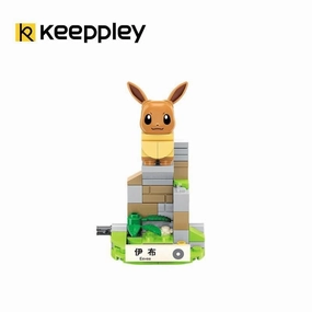Eevee with Pokeball Mini Building Blocks Set Celebrity Cameo