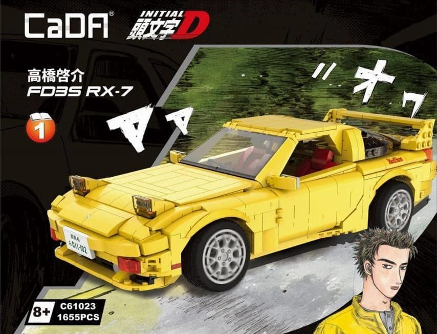 Developer Commentary Legendary Status Mazda RX-7 Type-R FD3S Building Blocks Set