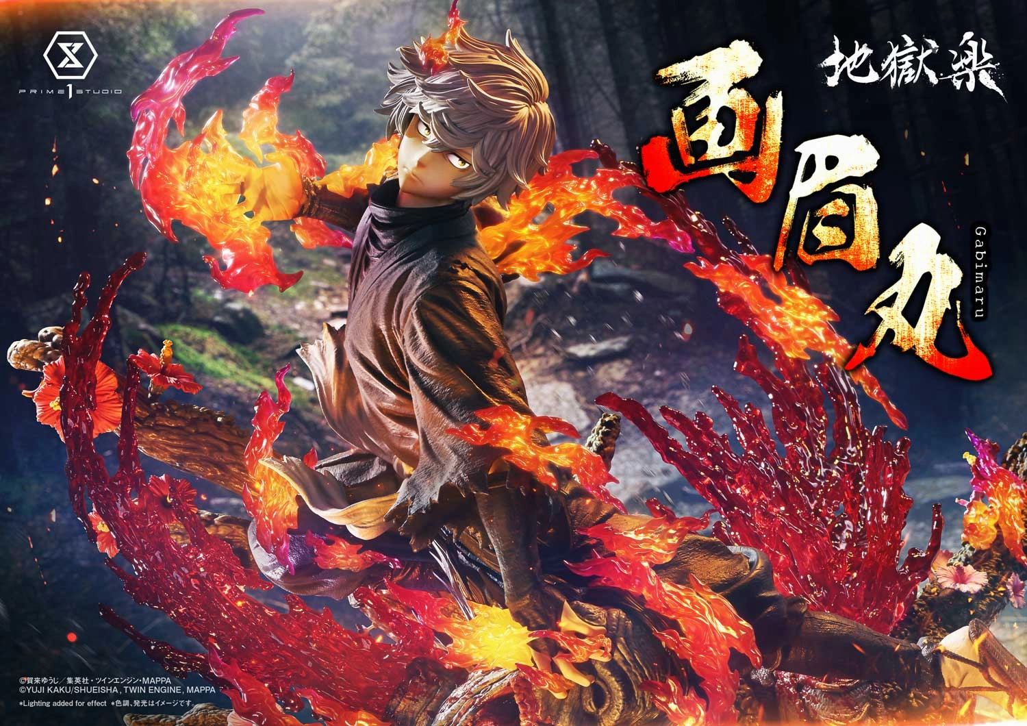 Hell's Paradise: Jigokuraku - Gabimaru (Bonus) 1/4 Scale Statue Vinyl Model