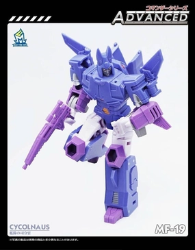 Expansion Pack Passing Down MF-19 Cycolnaus