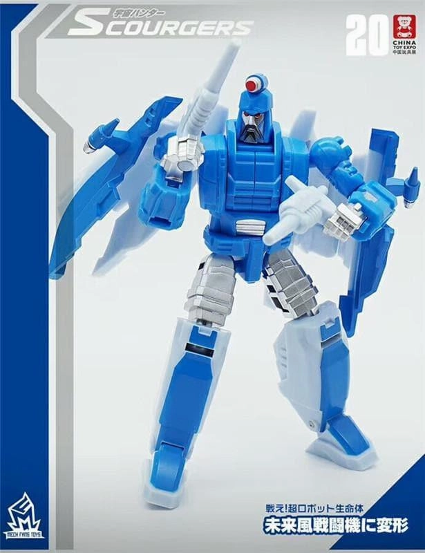 Intuitive interface Minigame Collection MF-20 Scourgers