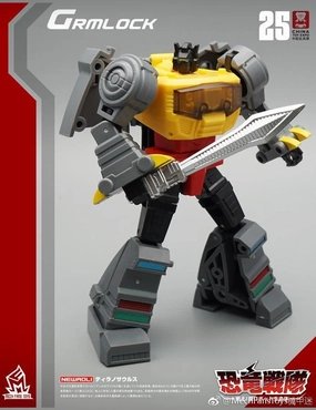 MF-25 Grmlock YouTube Support Slow Motion