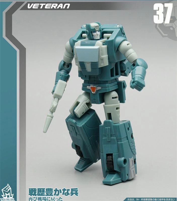 Courtroom Drama MF-37 Veteran