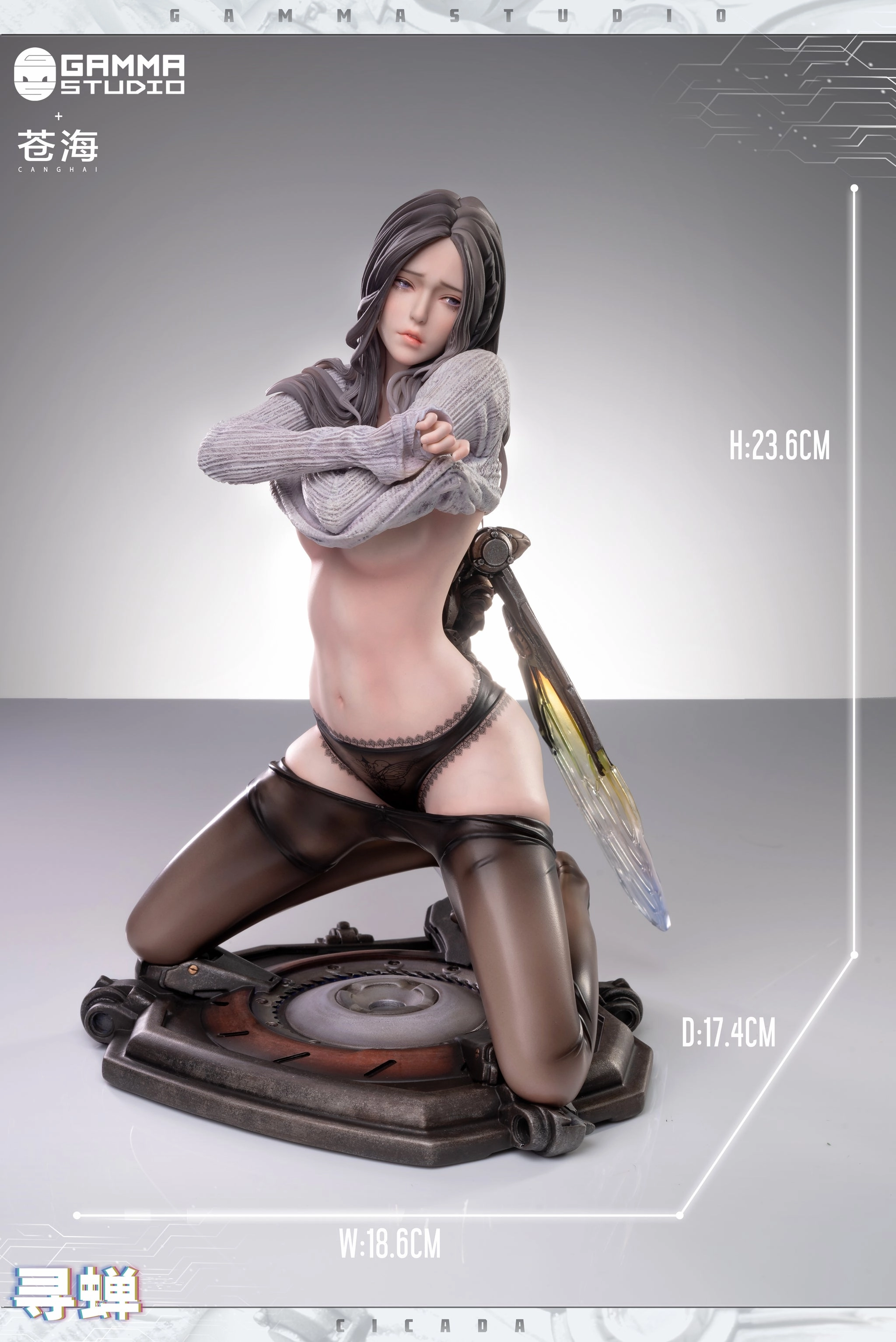 Micro Monster - Cicada 1/4 Scale Statue Sitting Figure Articulated Toy