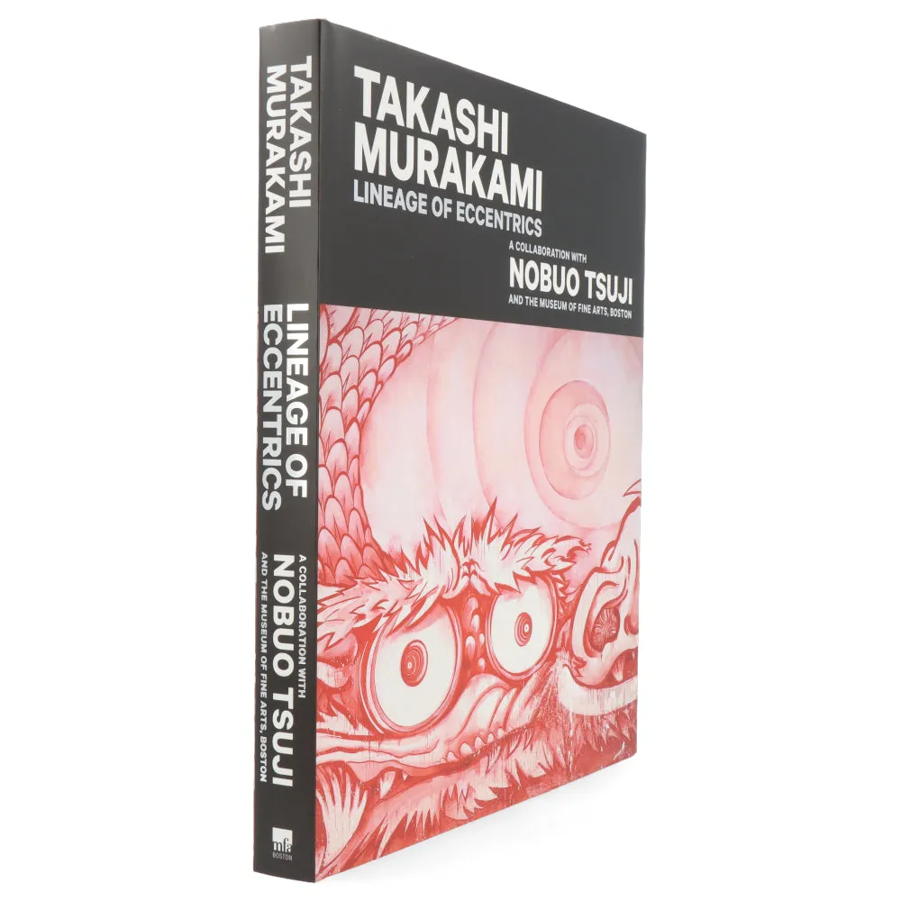Takashi Murakami : Lineage of Eccentrics Brick and mortar