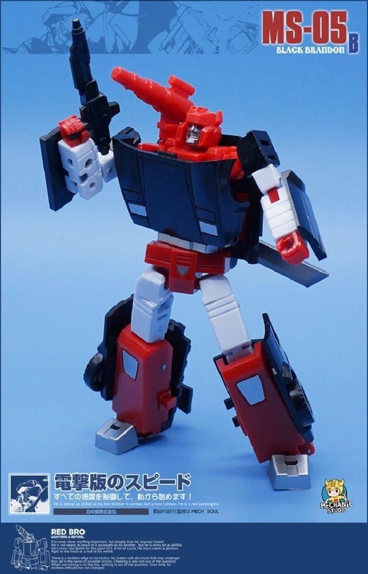 MS-05B Black Brandon critical thinking Sniping Mission