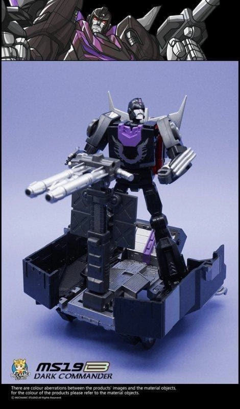 Playable Test Trivia Challenge MS-19B Dark Commander