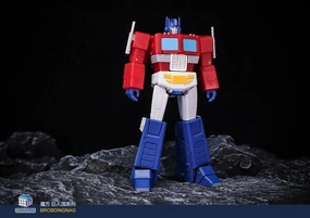 Professional Amateur MS-B46 Light of Victory 2.0